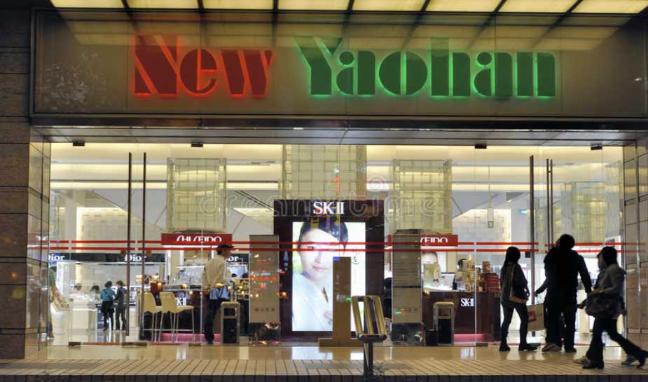 New Yaohan Department Store